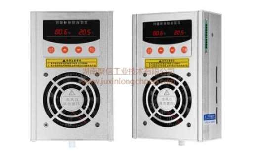 <a href='http://www.rsdxyj.com.cn' target='_blank'><u>智能除濕裝置</u></a>,配電柜除濕裝置