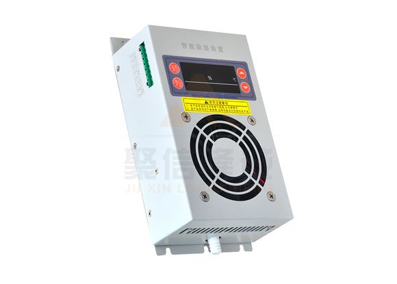 <a href='http://www.rsdxyj.com.cn' target='_blank'><u>智能除濕裝置</u></a>,高壓柜除濕器